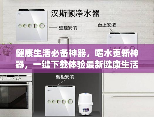 作舍道边 第4页