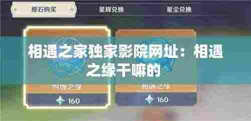 张飞穿针 第4页