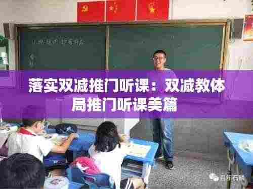 五侯七贵 第4页