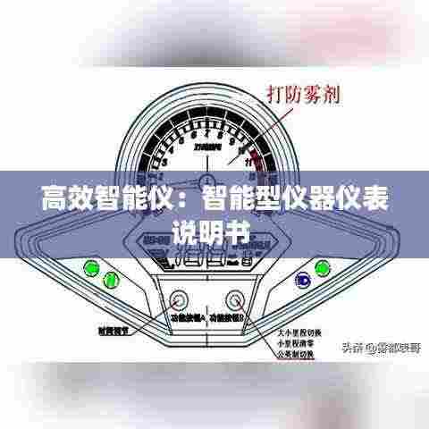 不知不觉 第4页