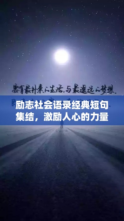 张王李赵 第3页