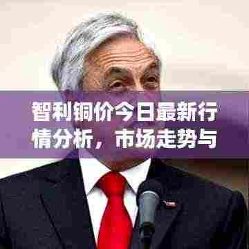 黑天摸地 第4页