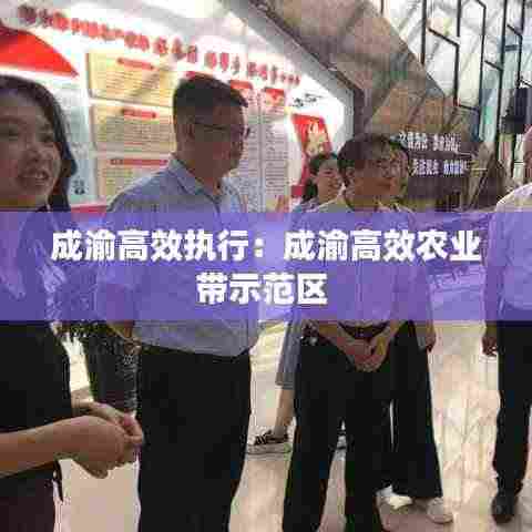 举步如飞 第3页