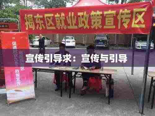 食淡衣粗 第4页