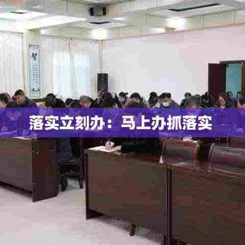 贵不可言 第4页