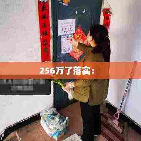 母以子贵 第4页