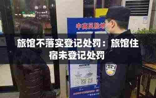 沉厚寡言 第4页