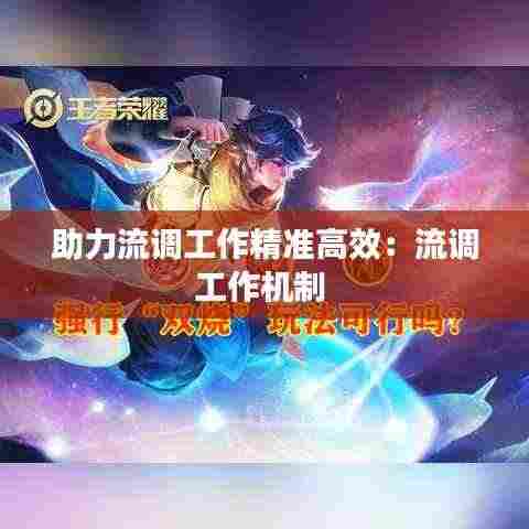 心急如焚 第3页