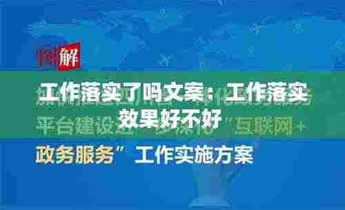 龙飞九五 第4页