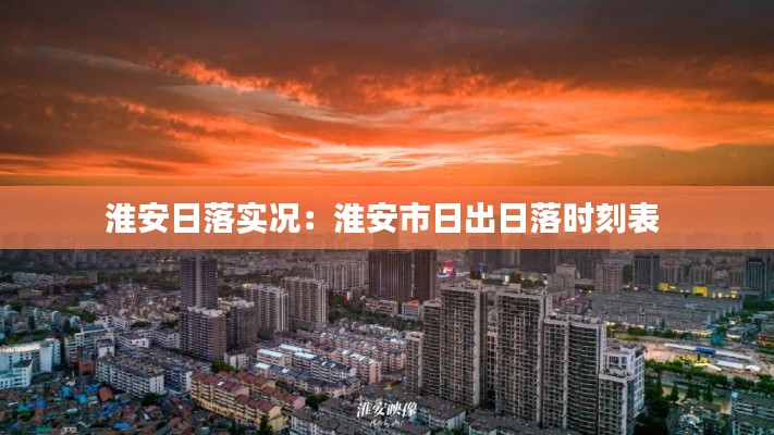 靡颜腻理 第4页