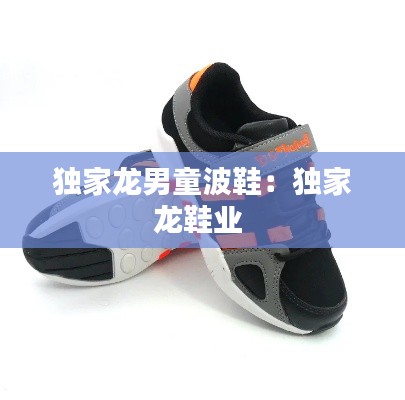 继晷焚膏 第4页