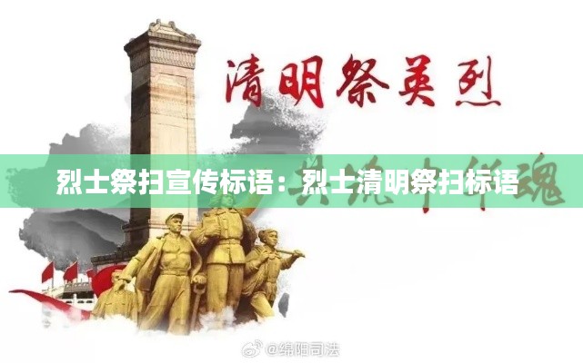 一知半解 第3页