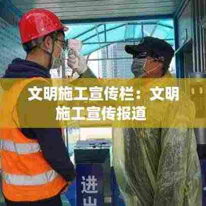 风华绝代 第4页