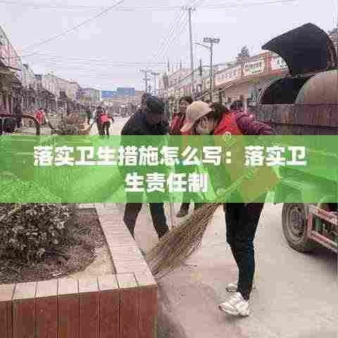 富贵浮云 第3页