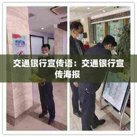 仪态万方 第3页