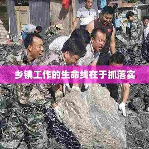 花枝招展 第4页