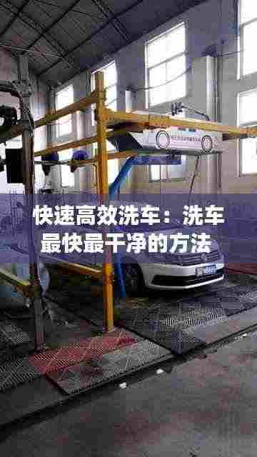 雍荣闲雅 第4页