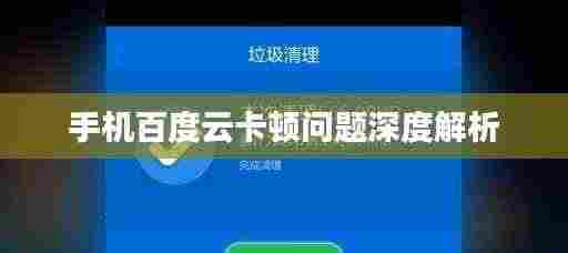 夯雀儿先飞 第4页