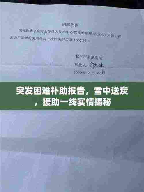 手不释卷 第4页