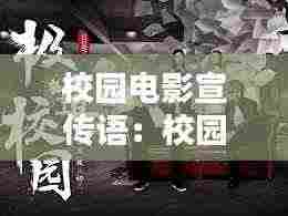 布被瓦器 第4页