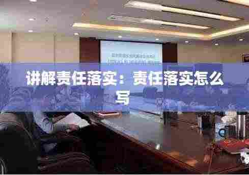 木乾鸟栖 第3页