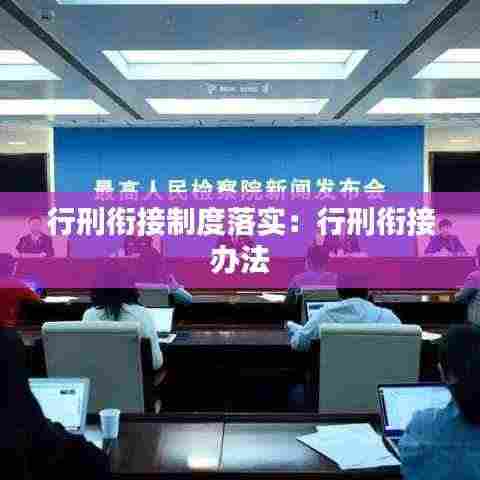 心不在焉 第4页