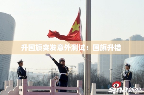 开源节流 第4页