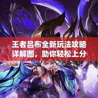 环肥燕瘦 第5页