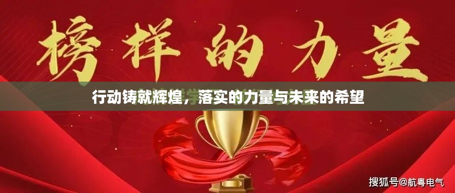 鸟声兽心 第4页