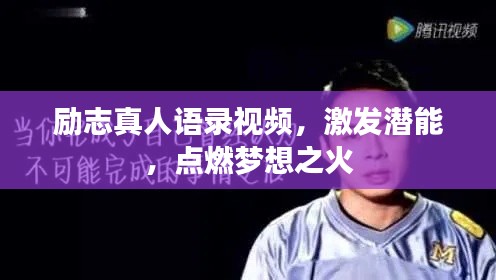 白璧无瑕 第3页