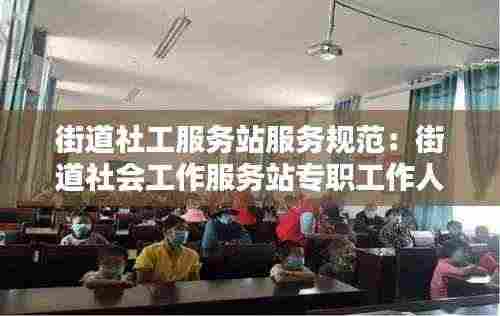 月里嫦娥 第4页