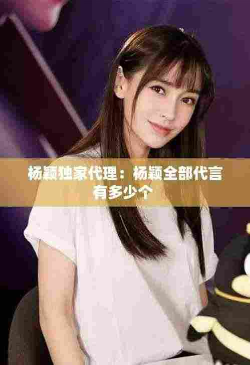 天潢贵胄 第4页