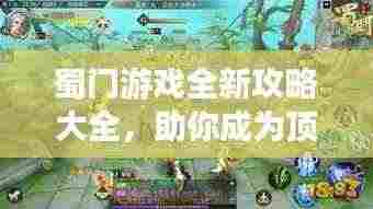 朱唇粉面 第4页