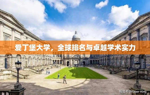 不畏权贵 第3页