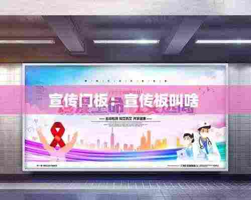 张袂成帷 第4页