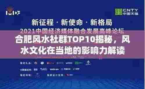 粗心大意 第4页