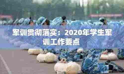 大张旗鼓 第4页