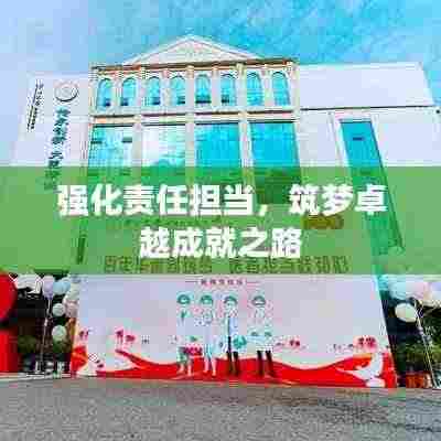 水静河飞 第4页