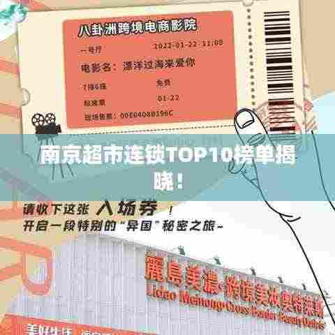 流光飞舞 第3页