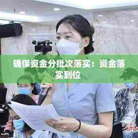 雅人清致 第5页