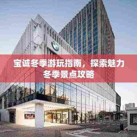 屈指可数 第4页