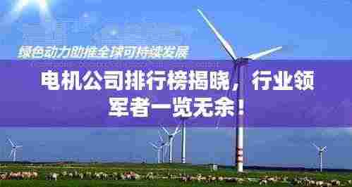 贵人善忘 第4页