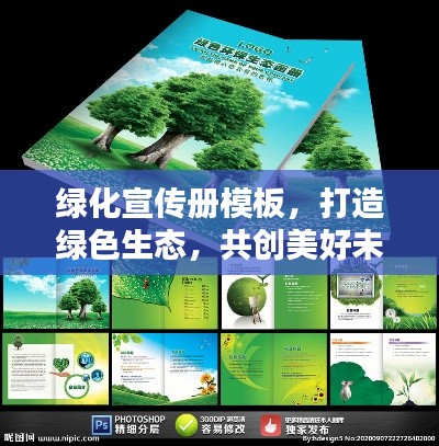 风韵犹存 第4页