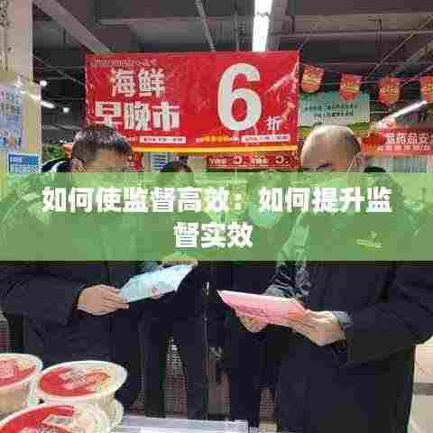 一石三鸟 第4页