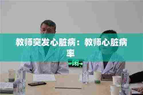 反正还淳 第4页