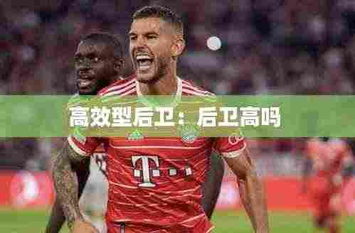 举止娴雅 第4页