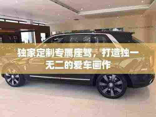 难得可贵 第4页