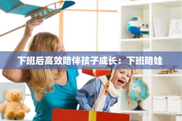 飞流直下 第3页