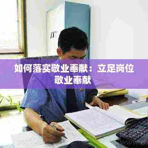 虫蚀鸟步 第4页