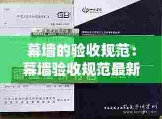 贵戚之卿 第4页